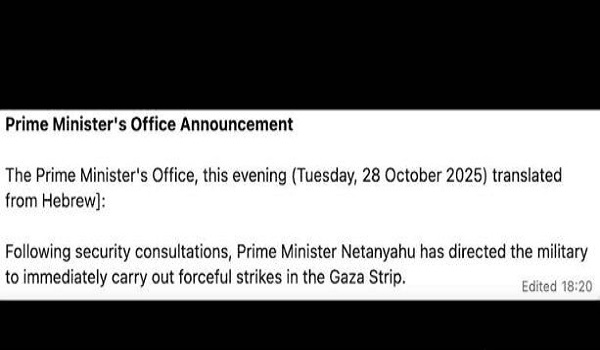 Arahan terbaharu dikeluarkan Benjamin Netanyahu untuk menyerang Gaza / Foto REUTERS